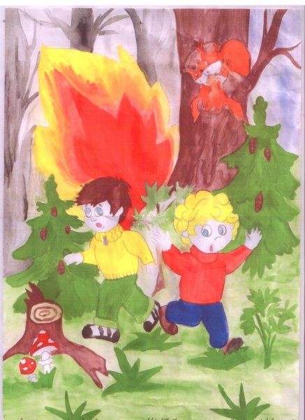 Пожарник для детей