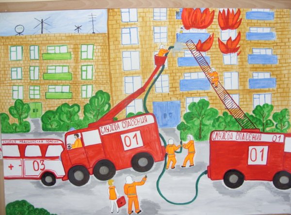 Пожарная безопасность рисунки