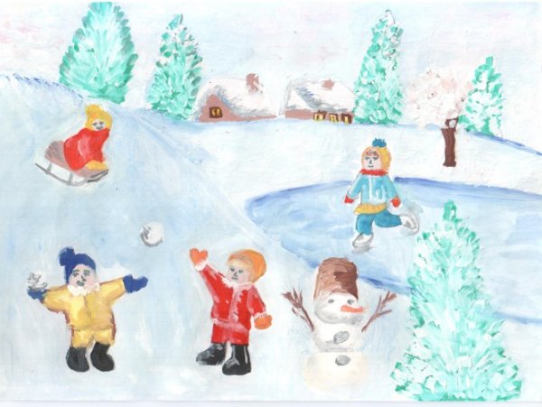 Игра.царь горы