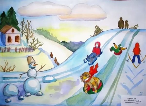 Зимний забор