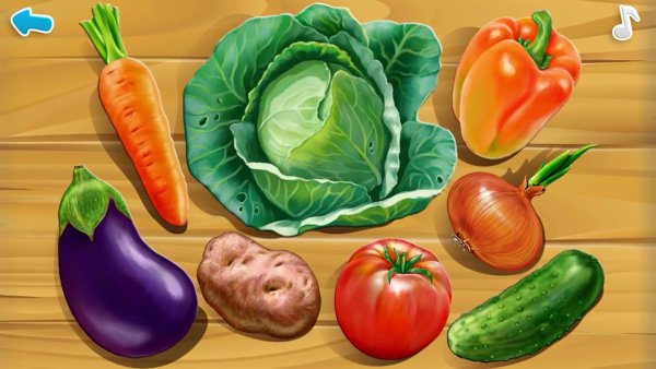 Овощи для детей