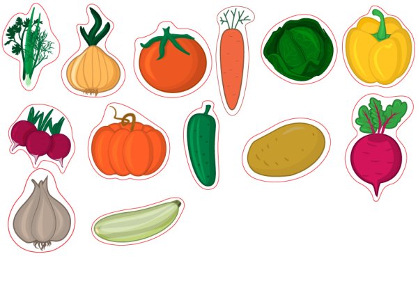 Овощи для вырезания