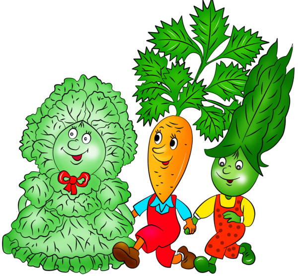 Веселые овощи