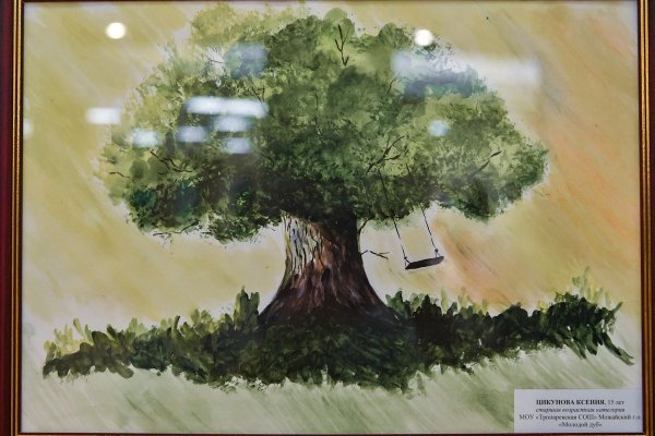 Конкурс Абрамцев дуб конкурс рисунков Абрамцевский