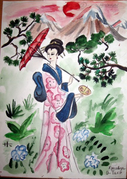 Рисование на тему Япония