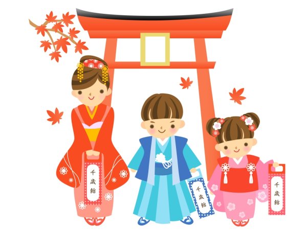 Японские дети иллюстрация