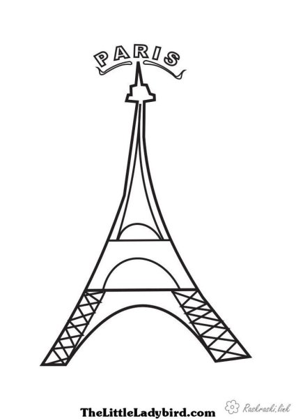 Крепость раскраска