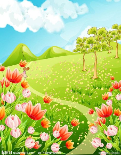 Полянка для детей