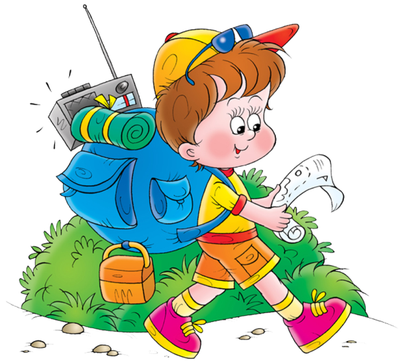 Дети путешественники