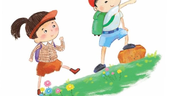 Дети путешественники