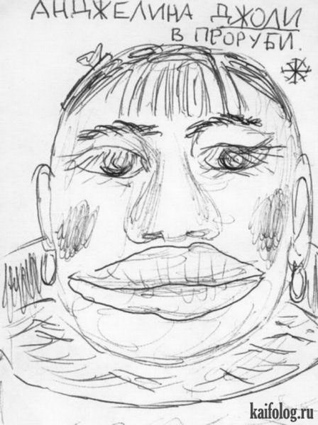 Плохие рисунки