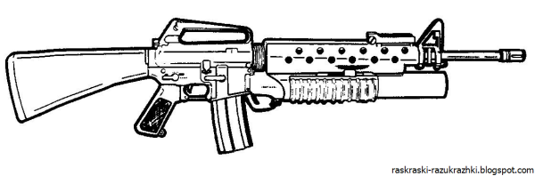Раскраски оружие автоматы