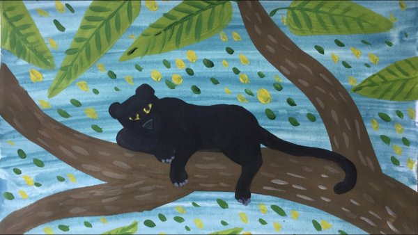 Пантера клипарт на прозрачном фоне