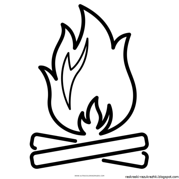 Костер для детей цветные