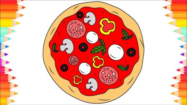 Пицца для рисования