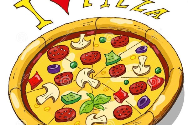 Пицца цветными карандашами
