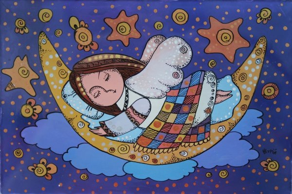 Сказочные сны рисование