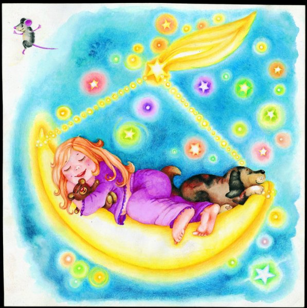 Иллюстрация к колыбельной