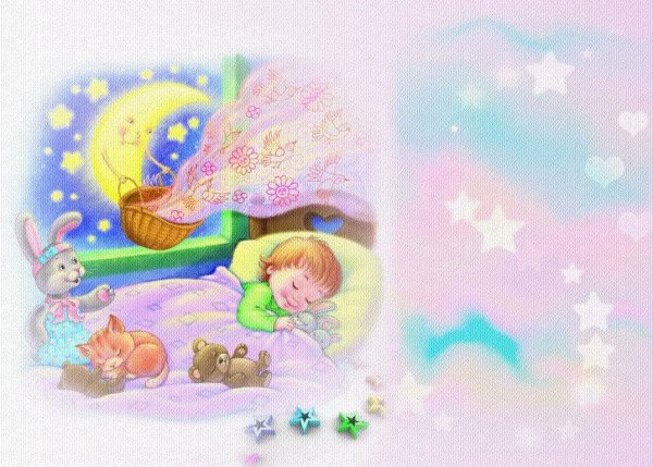 Мать и дитя Колыбельная