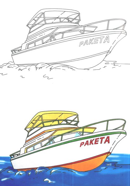 Катер для раскрашивания