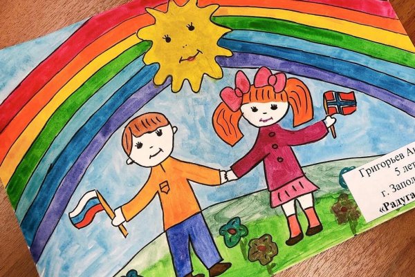 Рисование на тему Дружба