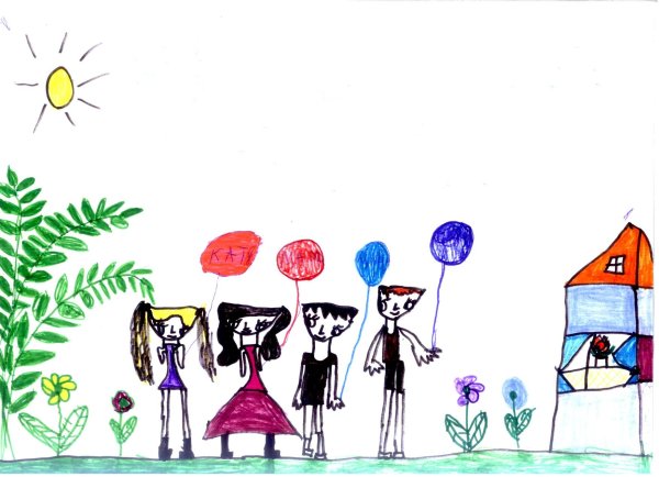 Рисунок мой лучший друг