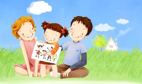 Родители и дети