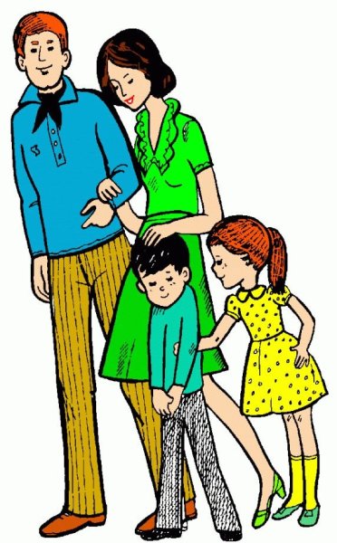 Родители и дети