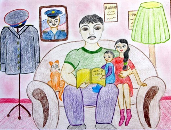 Конкурс рисунков мой папа самый лучший