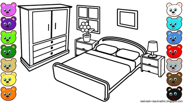 Раскраска спальня