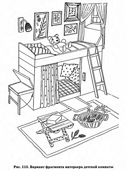 Раскраска детской комнаты