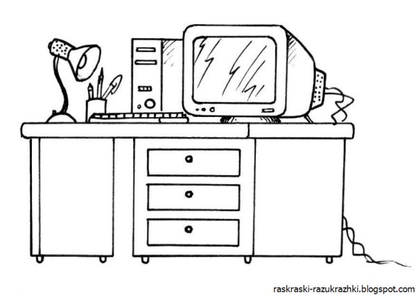 Компьютерный стол раскраска