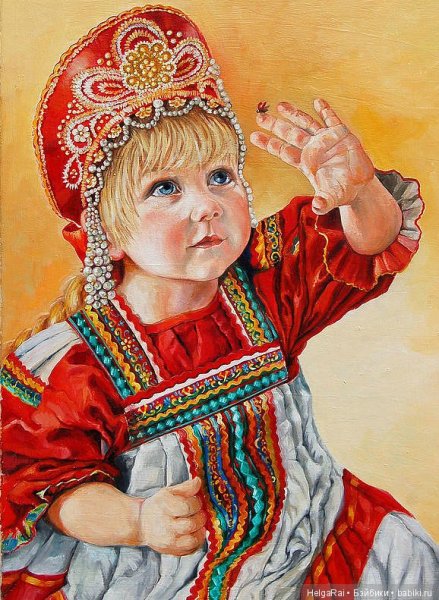 Портрет в народном стиле