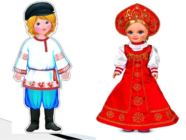 Русский народный костюм раск