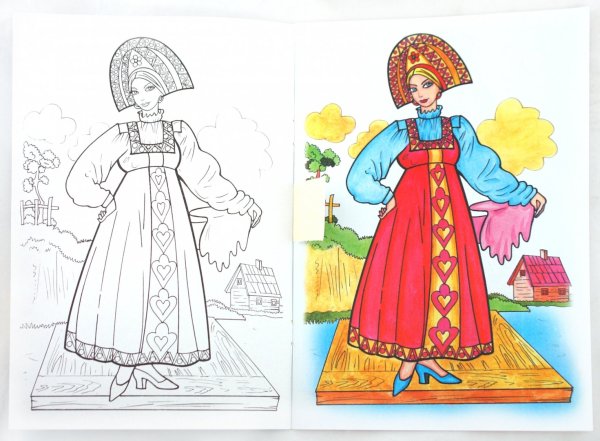 Народный костюм рисование