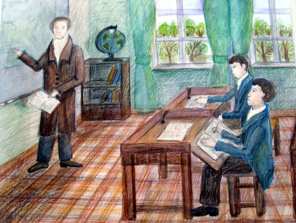 Пушкин глазами детей конкурс