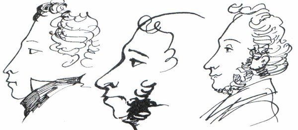 Пушкин автопортрет