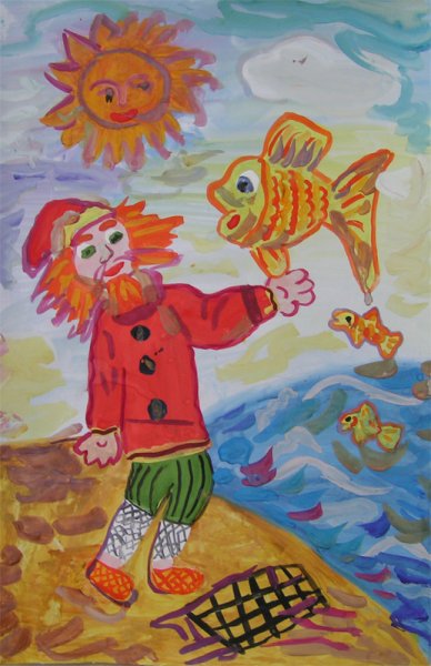 Конкурс рисунков Пушкин