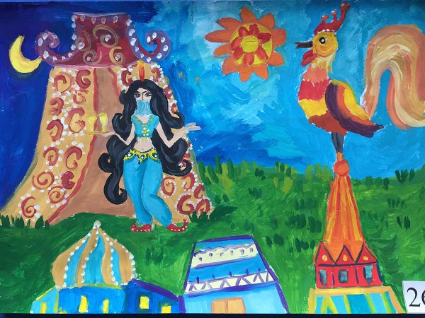 Елена Шипицова рисунки Пушкин