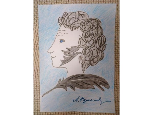 Пушкин портрет легкий