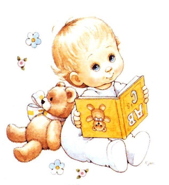 Малыш иллюстрация