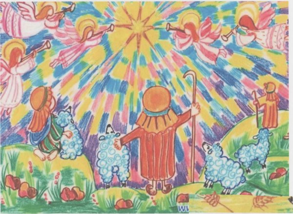 Рисование праздник лета