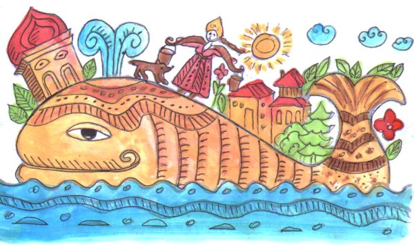 Чудо юдо рыба кит