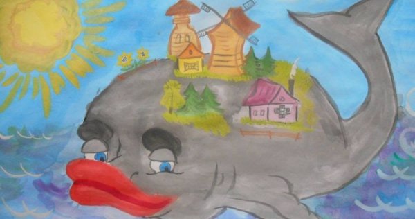 Конек горбунок чудо юдо рыба кит