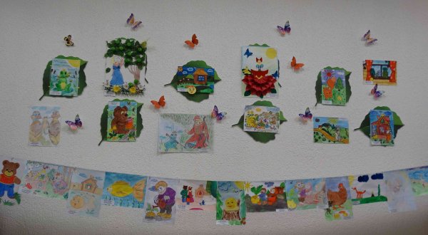 Вернисаж в детском саду