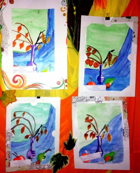 Выставка детских рисунков осенний Вернисаж