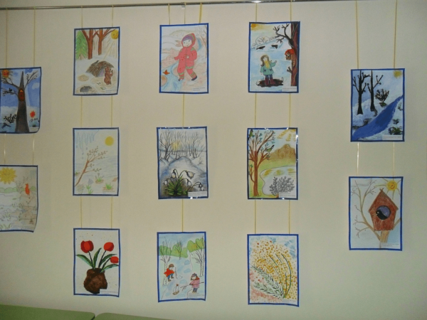 Выставка детских рисунков