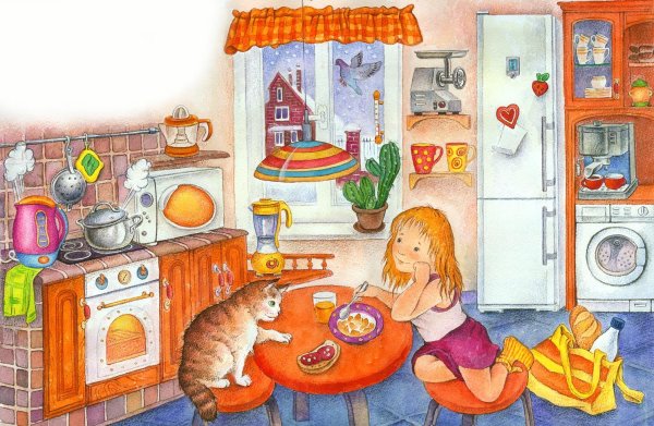 Кухня иллюстрация