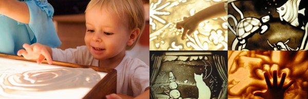 Рисование песком для детей