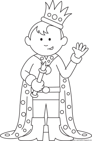 Король раскраска